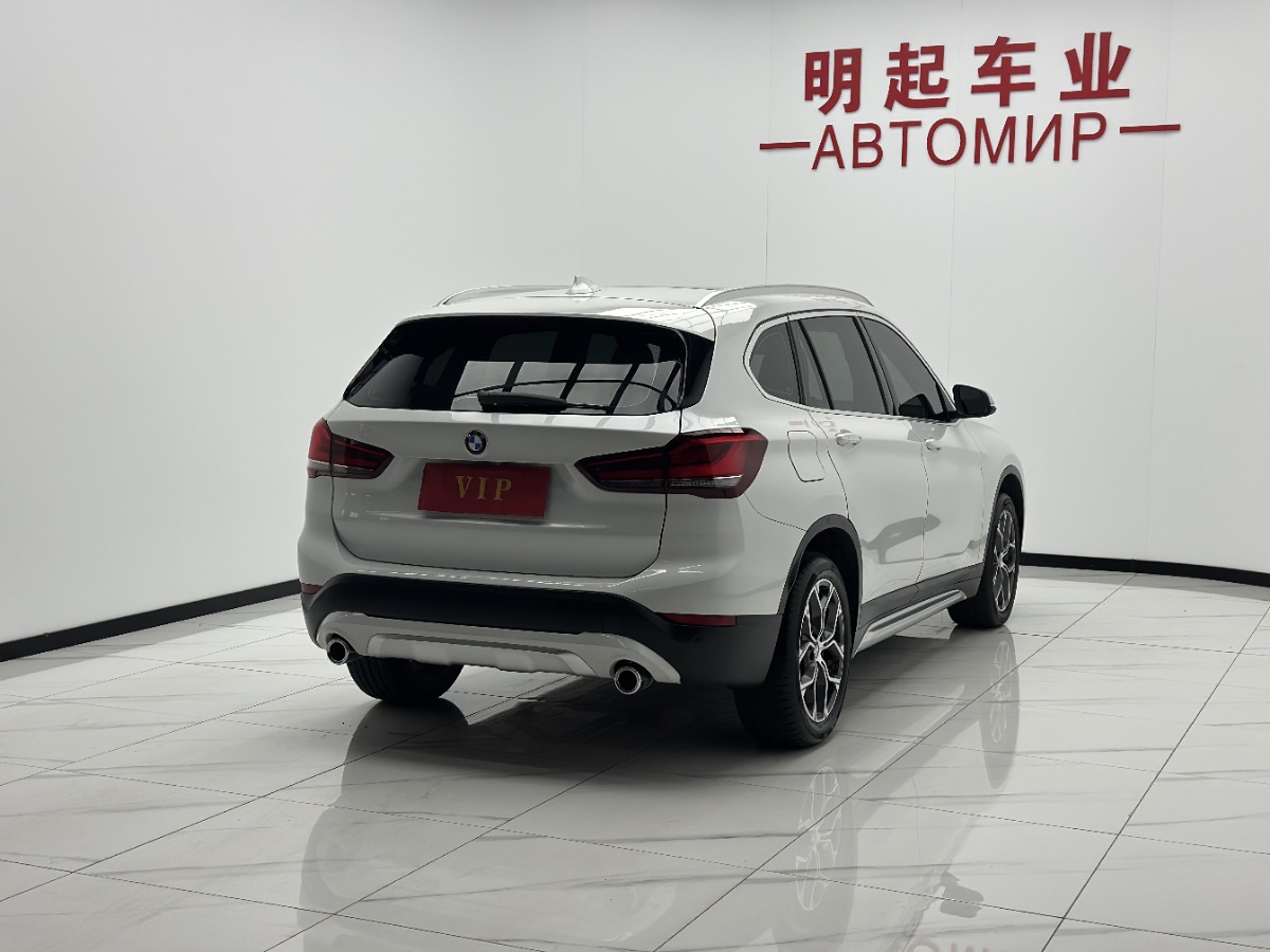 BMW X1 2022 #9 BMW X1 2022 car image #9