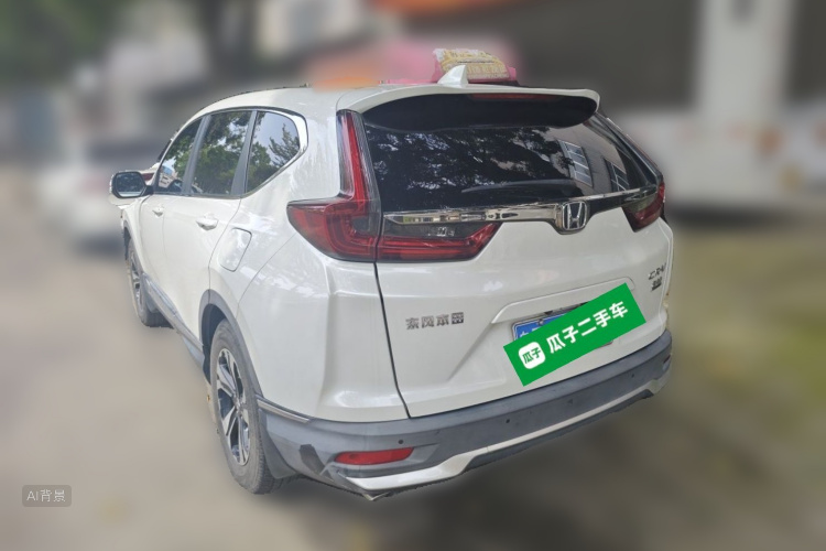 Honda CR-V 2021 car image #5