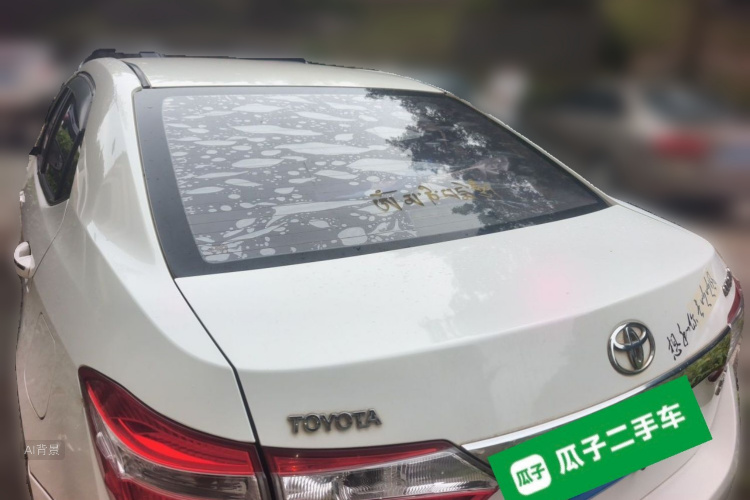 Toyota Corolla 2016 #5 Toyota Corolla 2016 car image #5