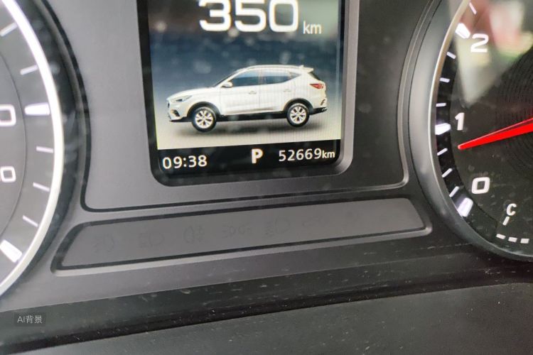 MG ZS 2021 #14 MG ZS 2021 car image #14