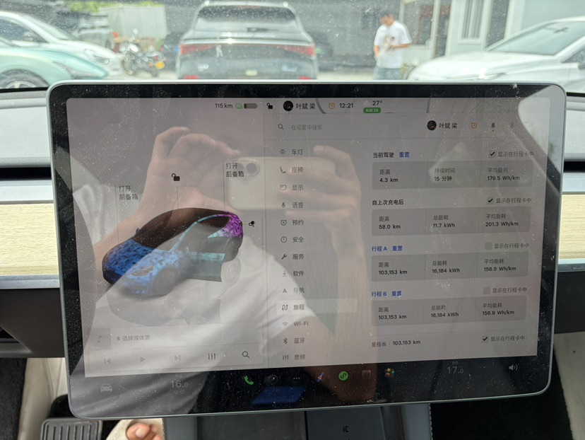 Tesla Model Y 2023 #6 Tesla Model Y 2023 immagine di auto #6