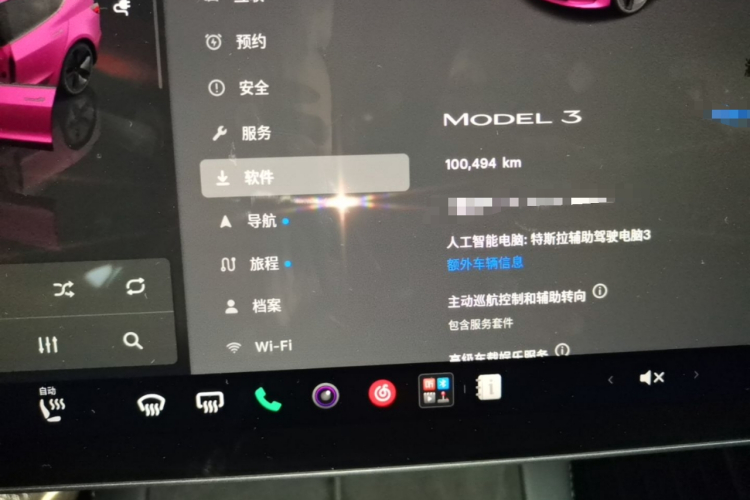 Tesla Model 3 2023 immagine di auto #12