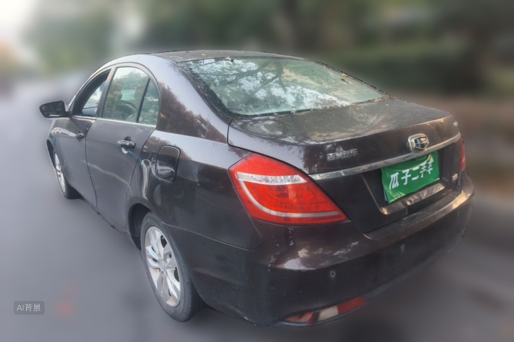 GEELY Emgrand 2015 #5 GEELY Emgrand 2015 car image #5