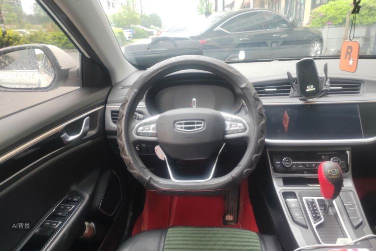 GEELY Emgrand GL 2021 imagem de carro #12