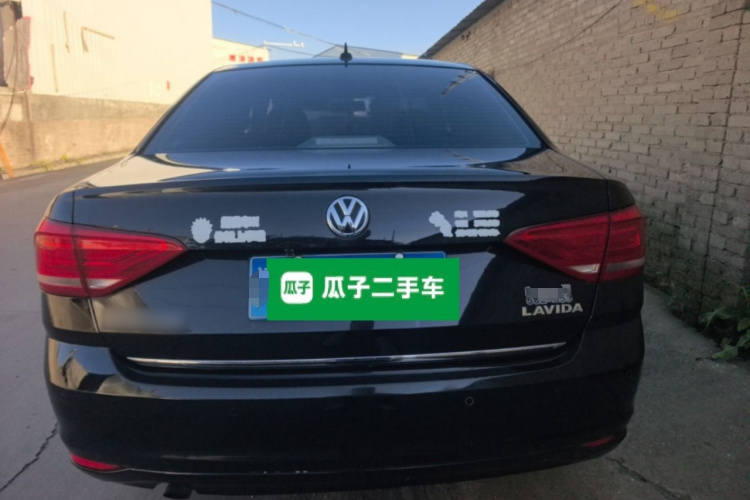 Volkswagen Lavida 2016 #6 Volkswagen Lavida 2016 car image #6