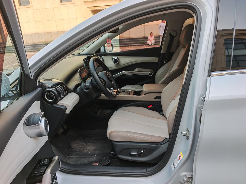 BYD Yuan Plus 2024 #14 BYD Yuan Plus 2024 image de voiture #14