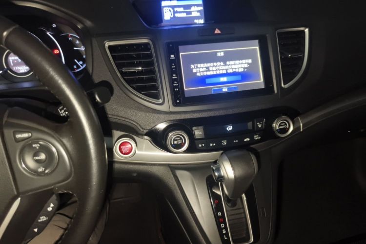 Honda CR-V 2016 #13 Honda CR-V 2016 car image #13