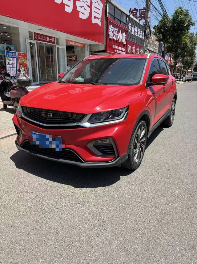 GEELY Coolray 2020 #3 GEELY Coolray 2020 car image #3