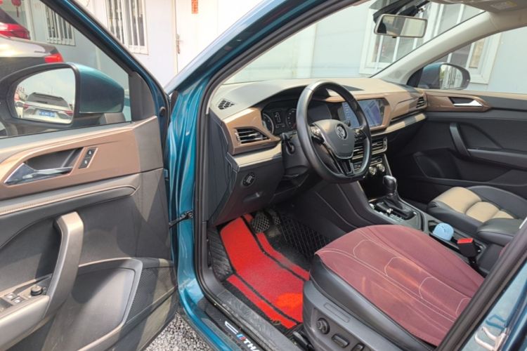 Volkswagen Tharu 2020 car image #18