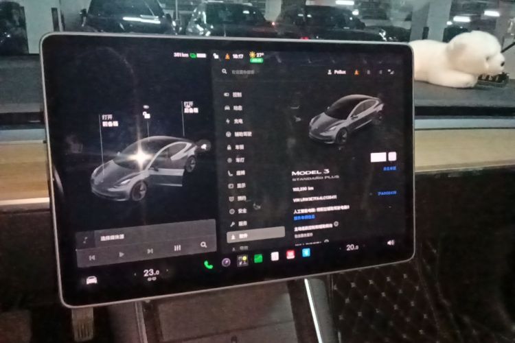 Tesla Model 3 2020 #13 Tesla Model 3 2020 car image #13