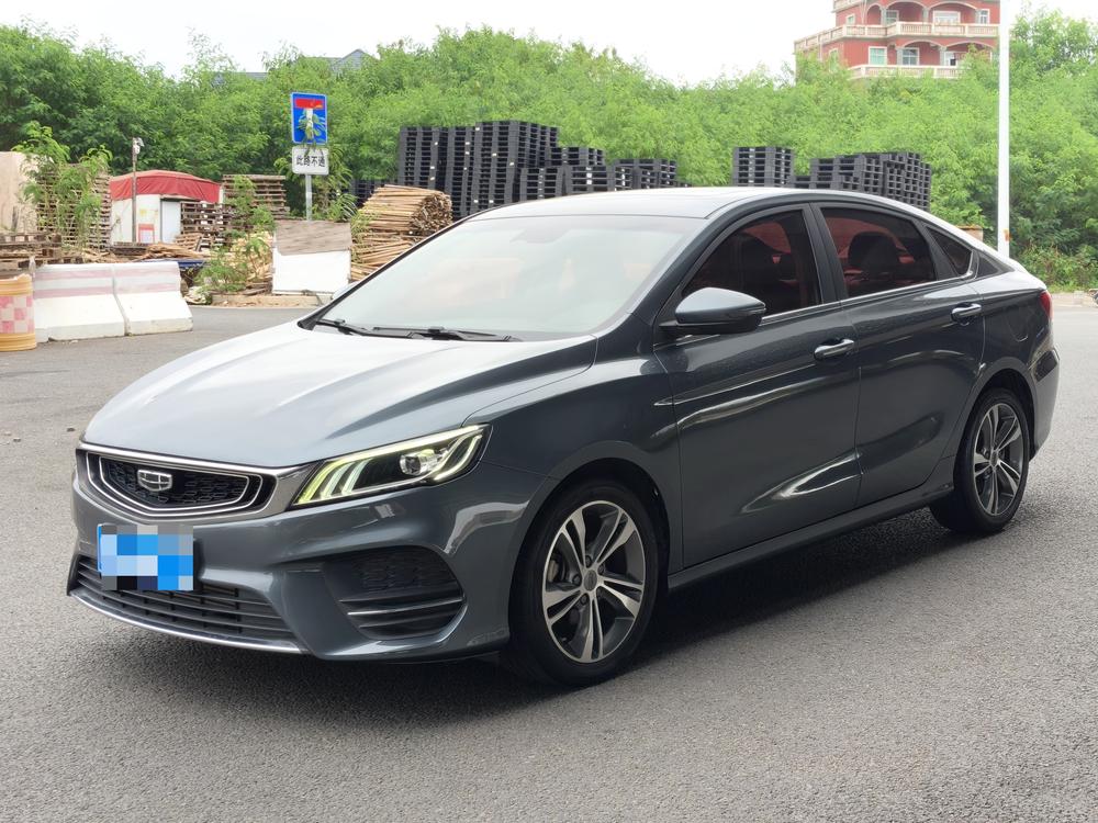 GEELY Binray 2020 GEELY Binray 2020 صورة سيارة
