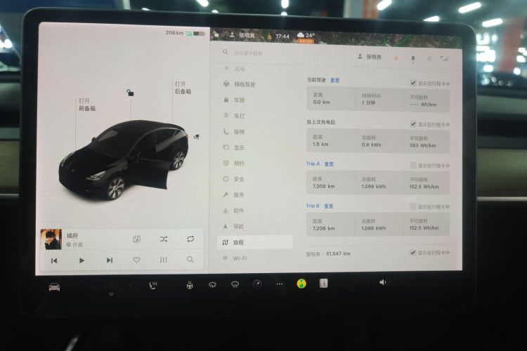 Tesla Model Y 2021 #8 Tesla Model Y 2021 car image #8
