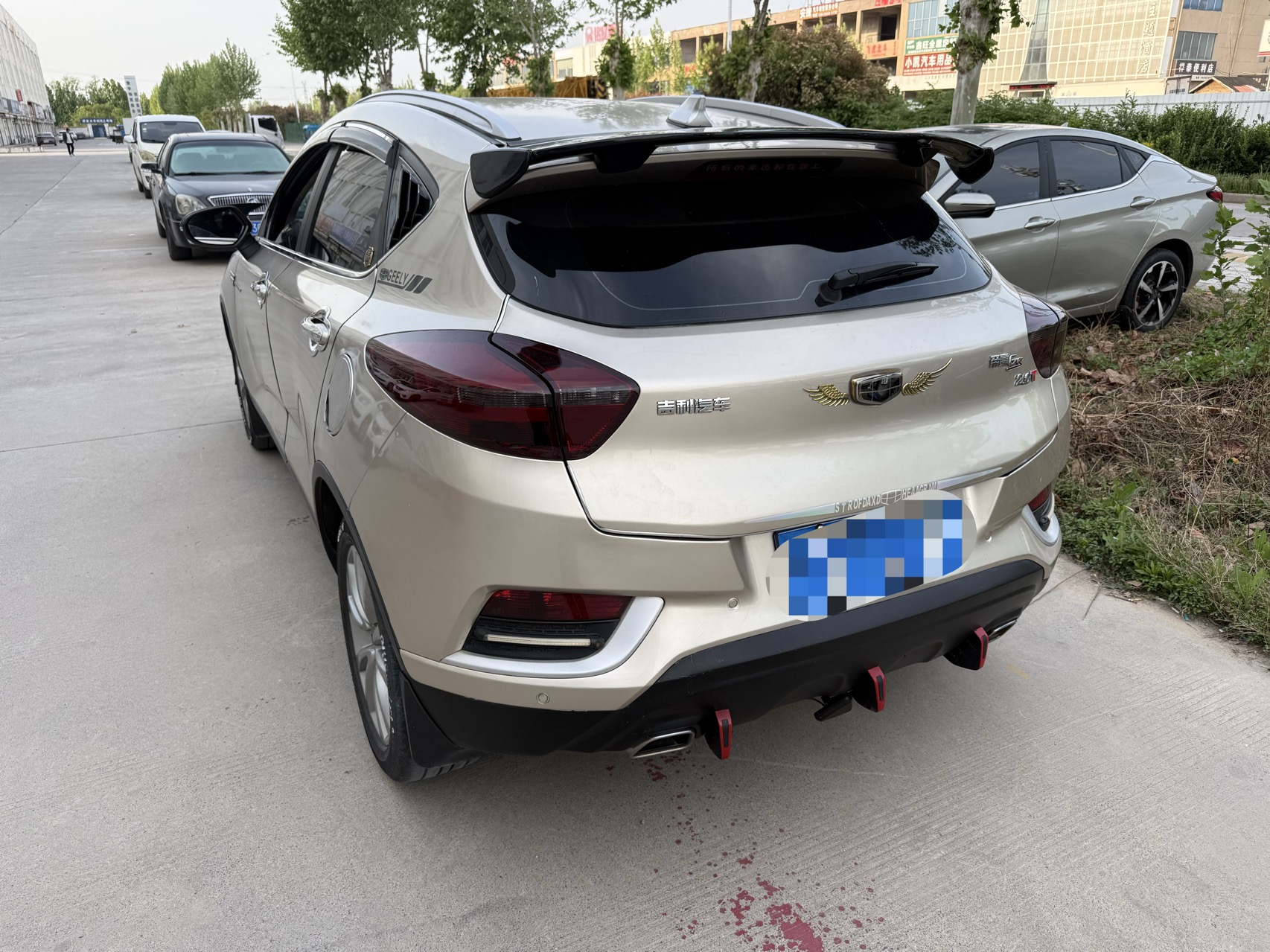 GEELY Emgrand GS 2017 car image #4