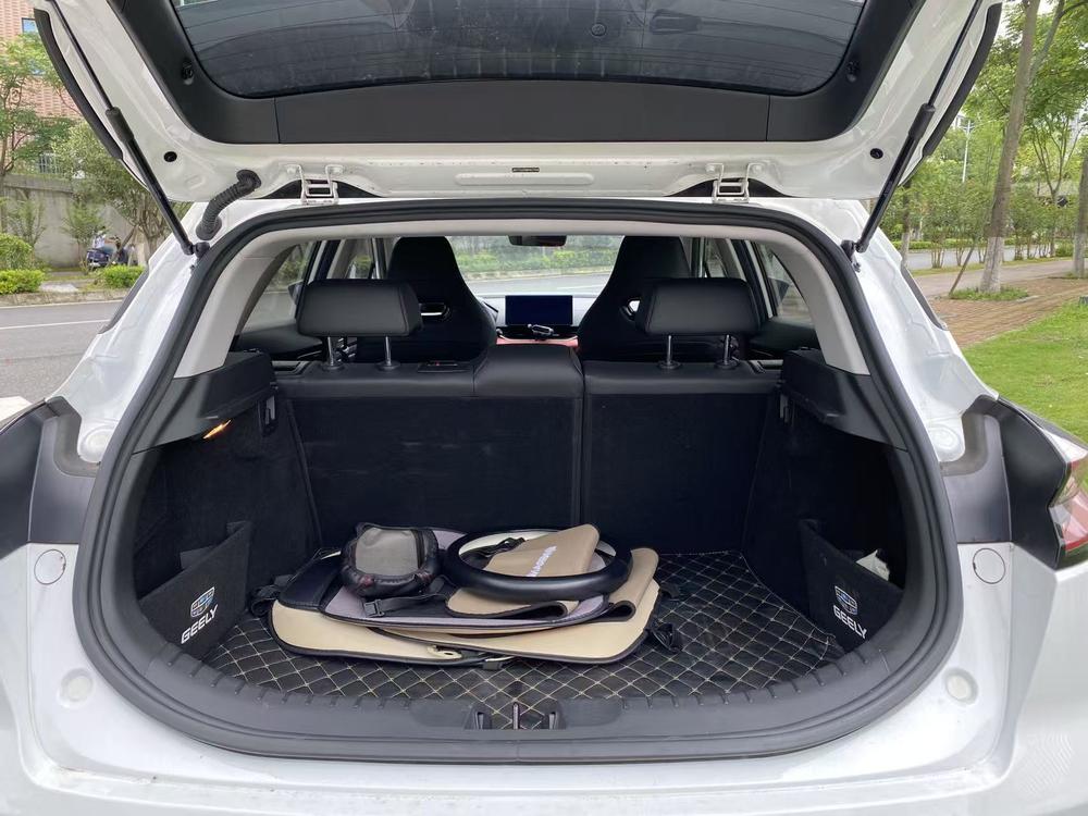 GEELY Emgrand S 2021 car image #13