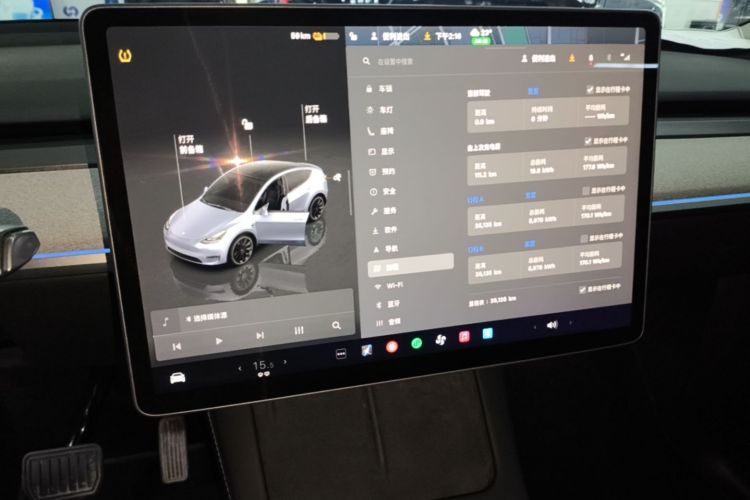 Tesla Model Y 2024 #17 Tesla Model Y 2024 car image #17