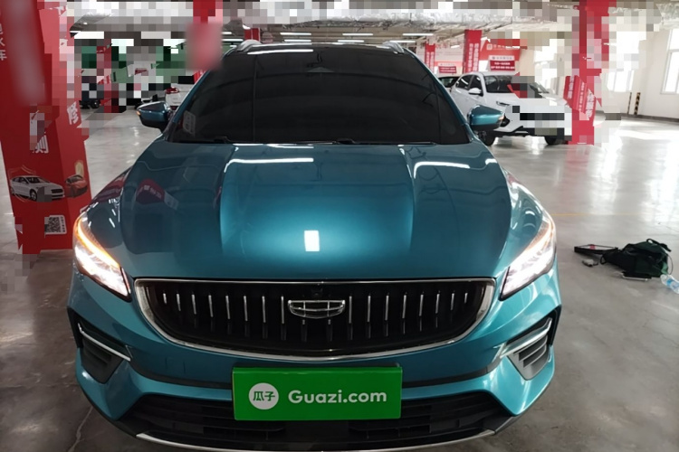 GEELY Emgrand S 2021 #3 GEELY Emgrand S 2021 image de voiture #3