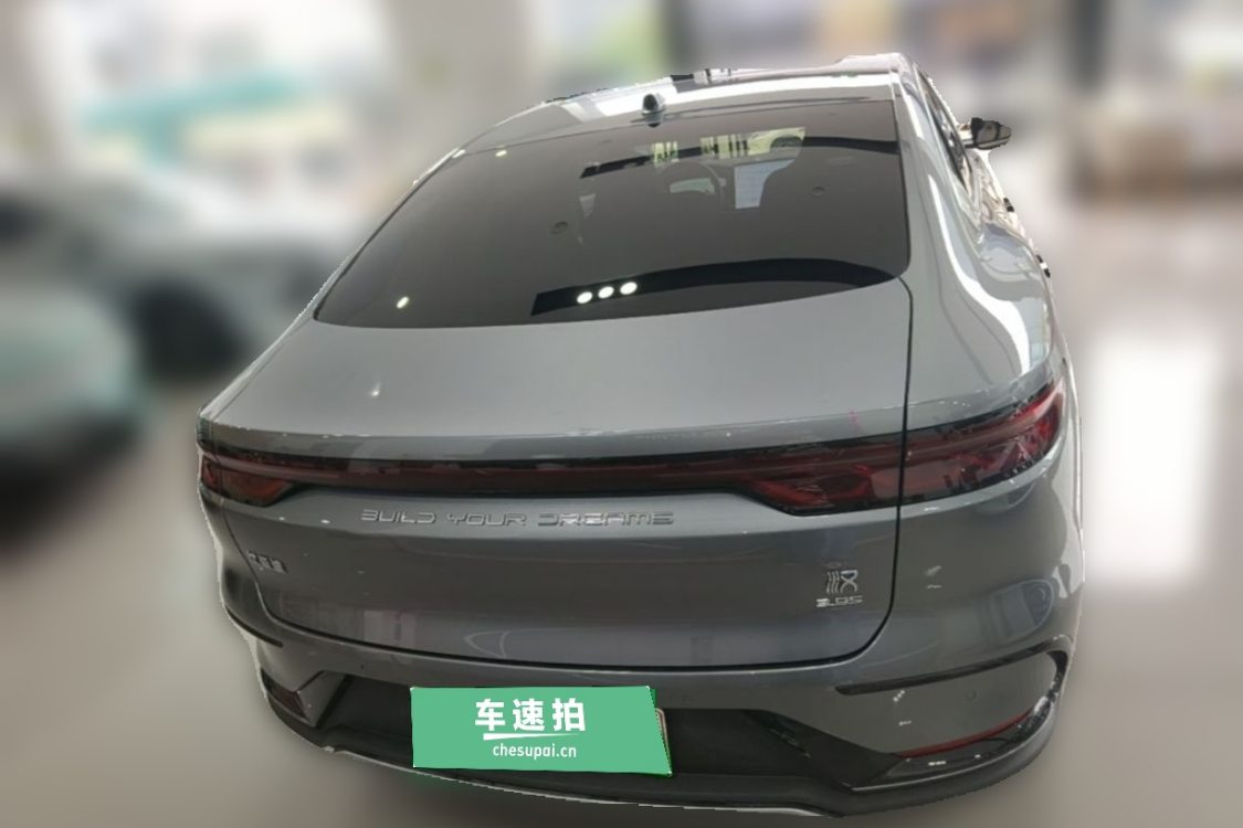 BYD Han 2024 car image #6