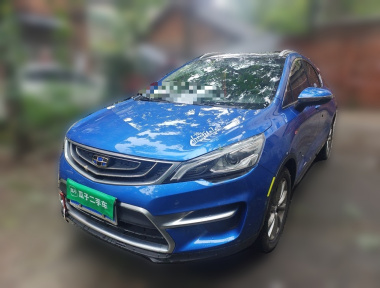GEELY Emgrand GS 2016 car image 