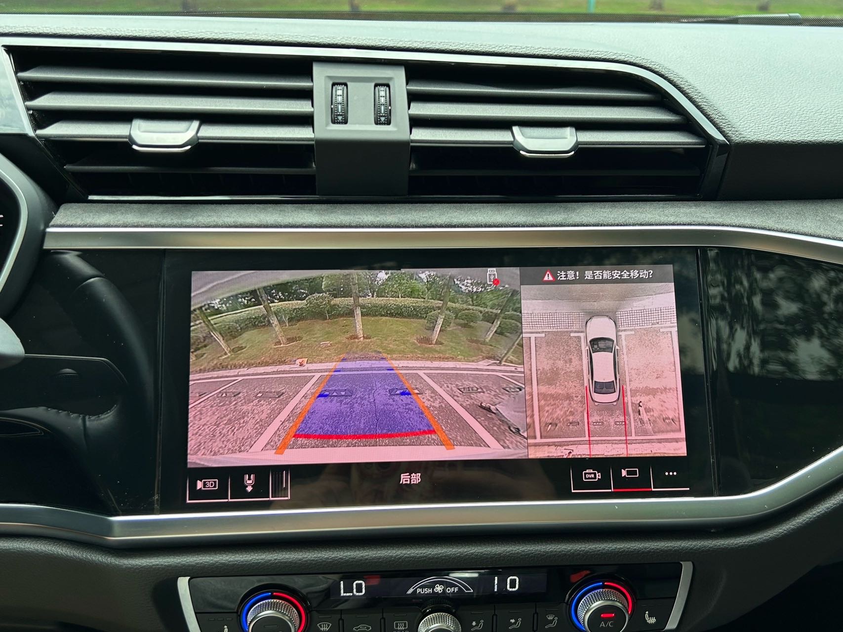 Audi Q3 2022 car image #13