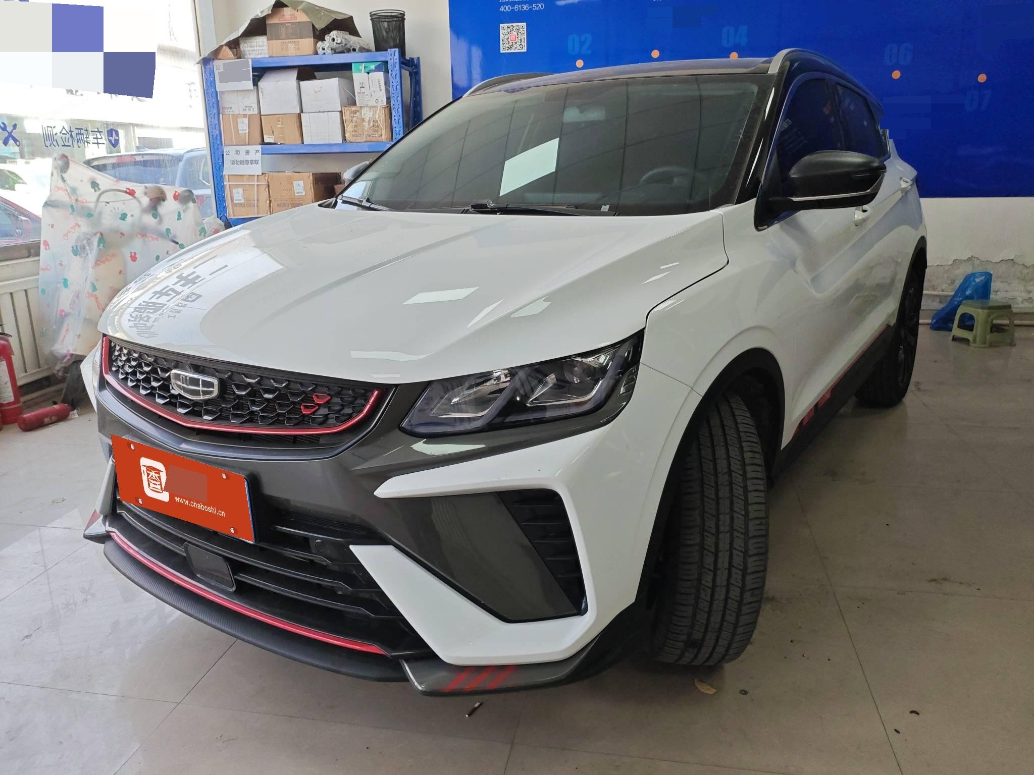 GEELY Coolray 2023 immagine di auto 
