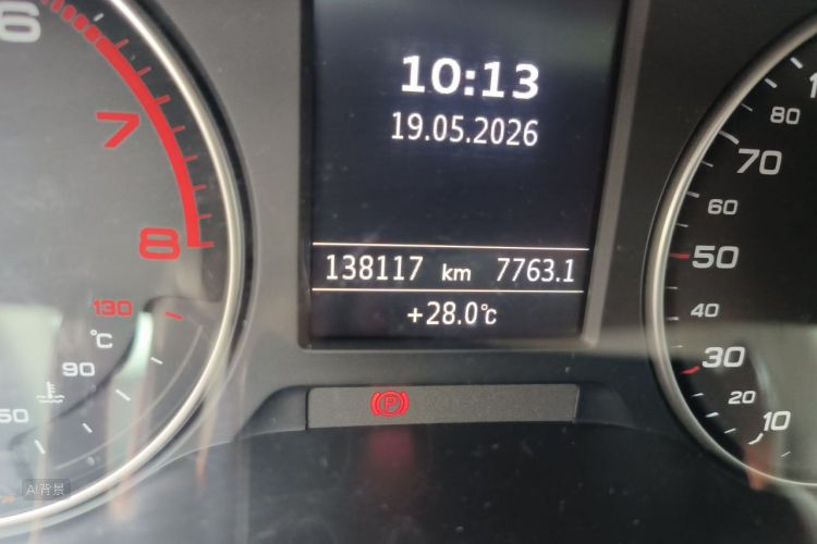 Audi A3 2016 #14 Audi A3 2016 car image #14