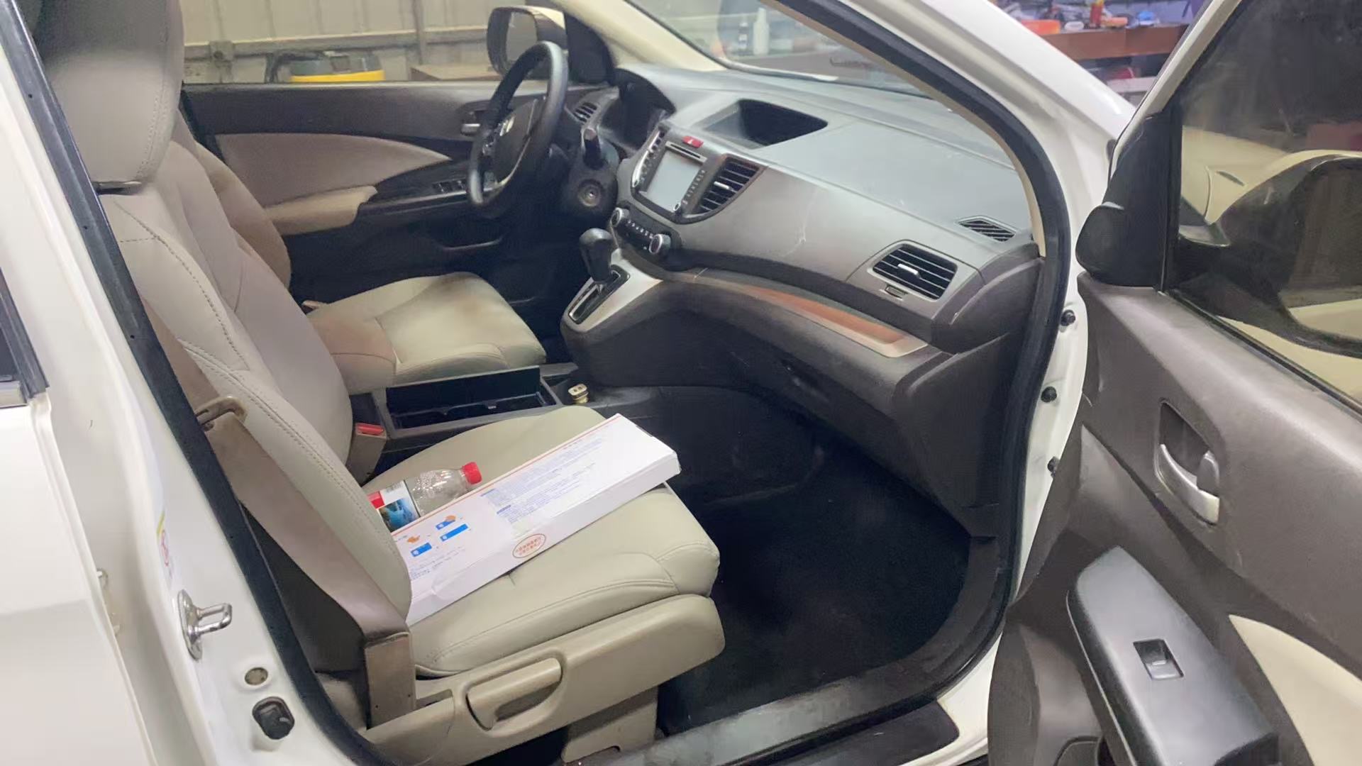 Honda CR-V 2014 car image #5