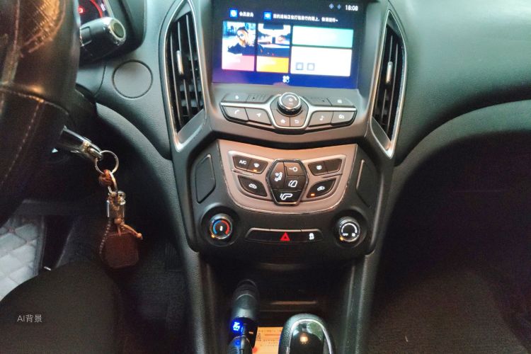 Chery Arrizo 5 2018 #15 Chery Arrizo 5 2018 immagine di auto #15