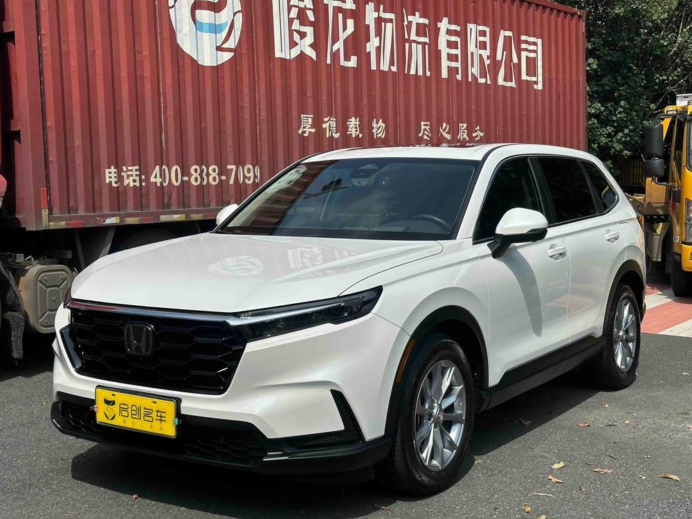 Honda CR-V 2023 Honda CR-V 2023 car image