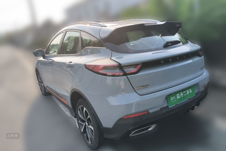 GEELY Emgrand S 2023 #5 GEELY Emgrand S 2023 car image #5