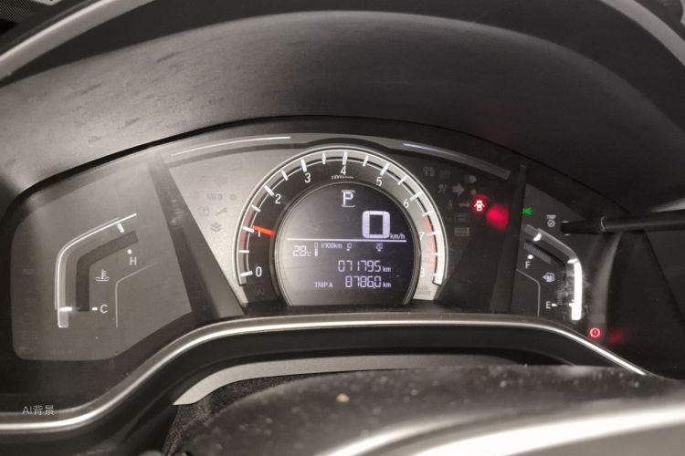 Honda CR-V 2019 car image #13