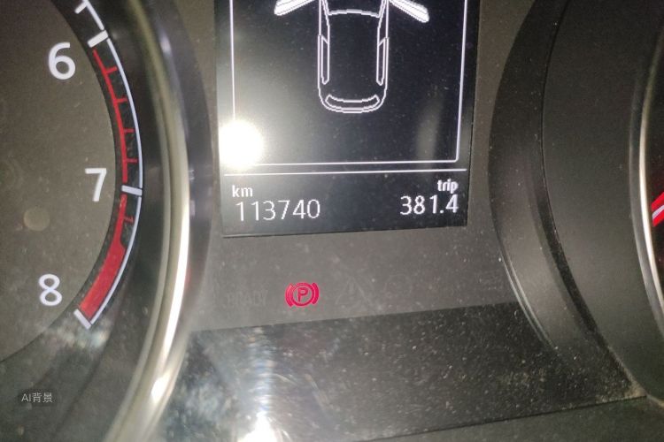 Volkswagen Golf 2016 #14 Volkswagen Golf 2016 car image #14