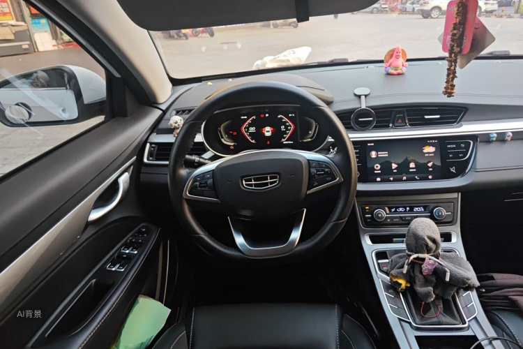 GEELY Emgrand 2020 #12 GEELY Emgrand 2020 car image #12