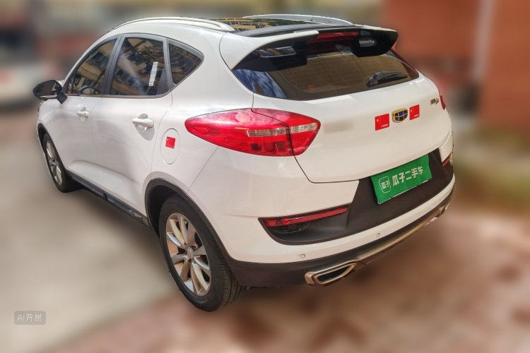 GEELY Emgrand GS 2017 immagine di auto #5