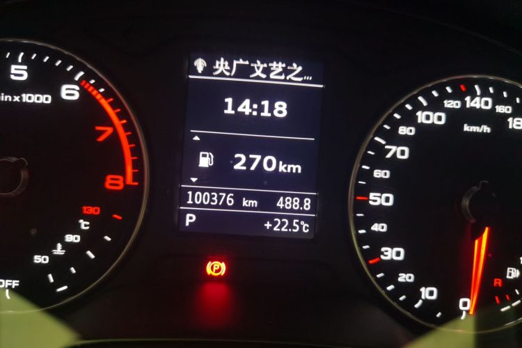 Audi A3 2017 #8 Audi A3 2017 car image #8