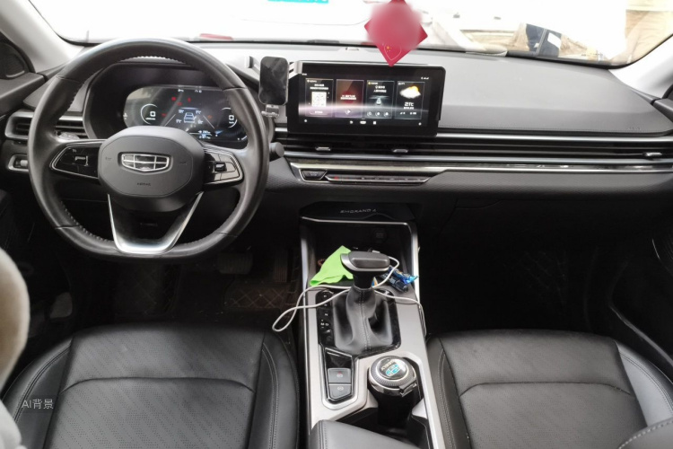 GEELY Emgrand 2022 #11 GEELY Emgrand 2022 car image #11