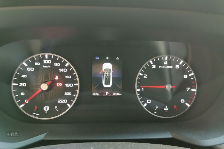 MG 5 2021 #13 MG 5 2021 immagine di auto #13