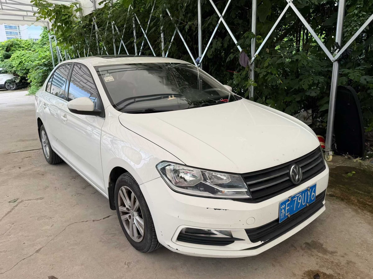 Volkswagen Santana 2016 car image #3