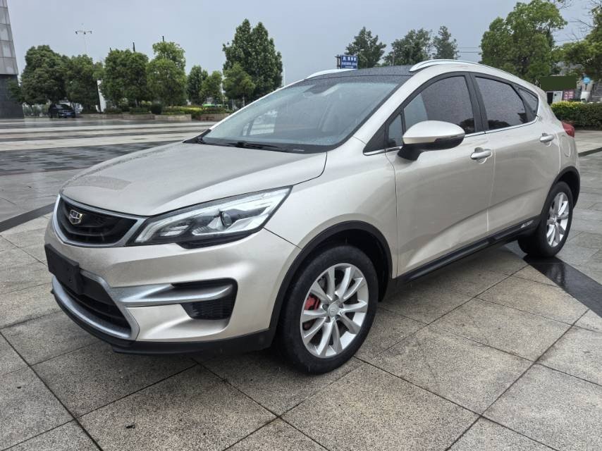 GEELY Emgrand GS 2019 car image 