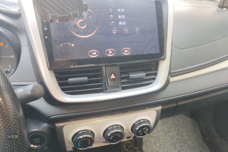 Toyota Vios 2020 car image #15