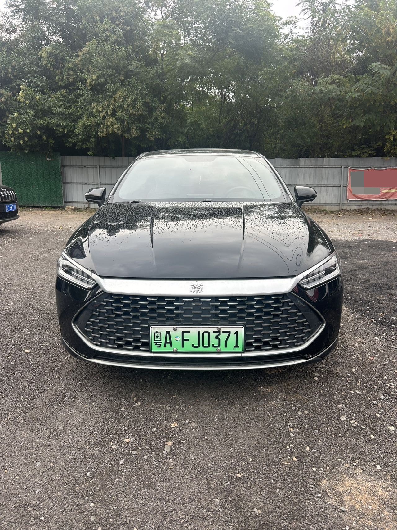 2023 #2 2023 car image #2