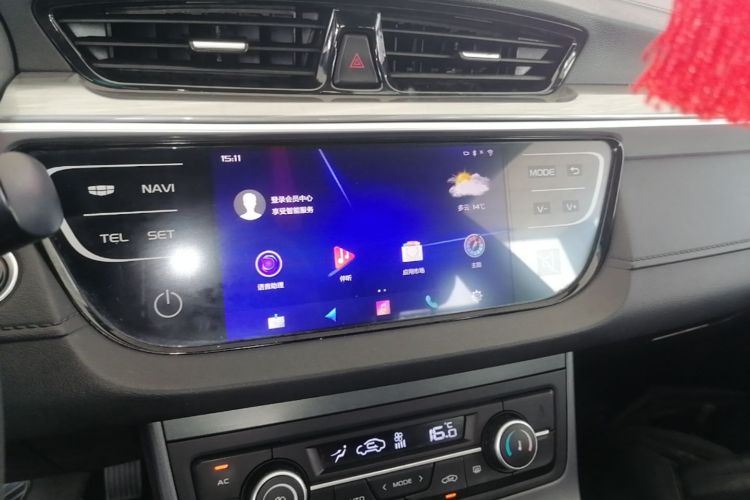GEELY Emgrand 2020 #13 GEELY Emgrand 2020 car image #13