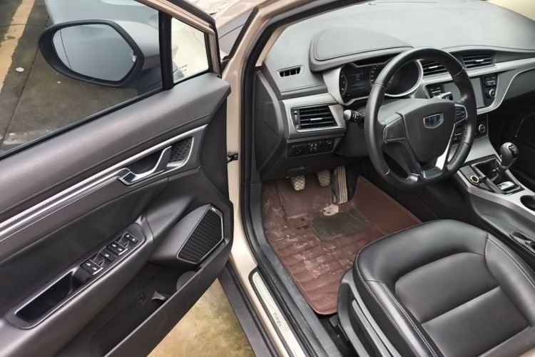 GEELY Emgrand GS 2016 car image #16
