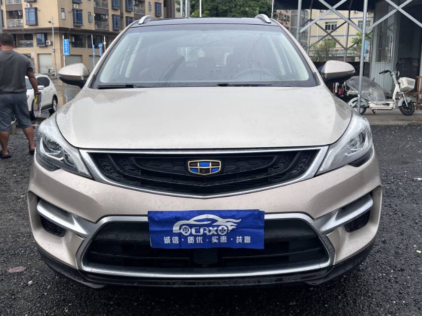GEELY Emgrand GS 2016 #2 GEELY Emgrand GS 2016 car image #2