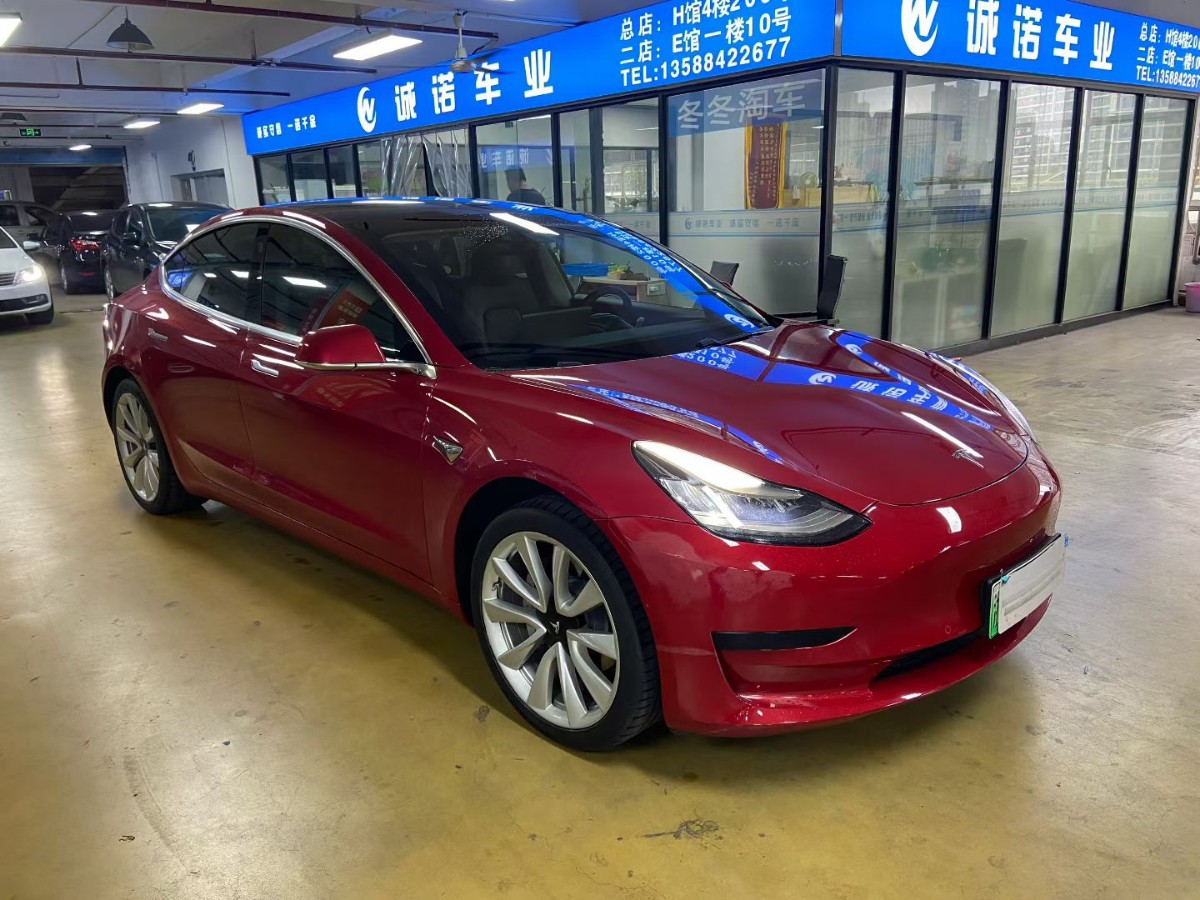 Tesla Model 3 2020 #2 Tesla Model 3 2020 car image #2