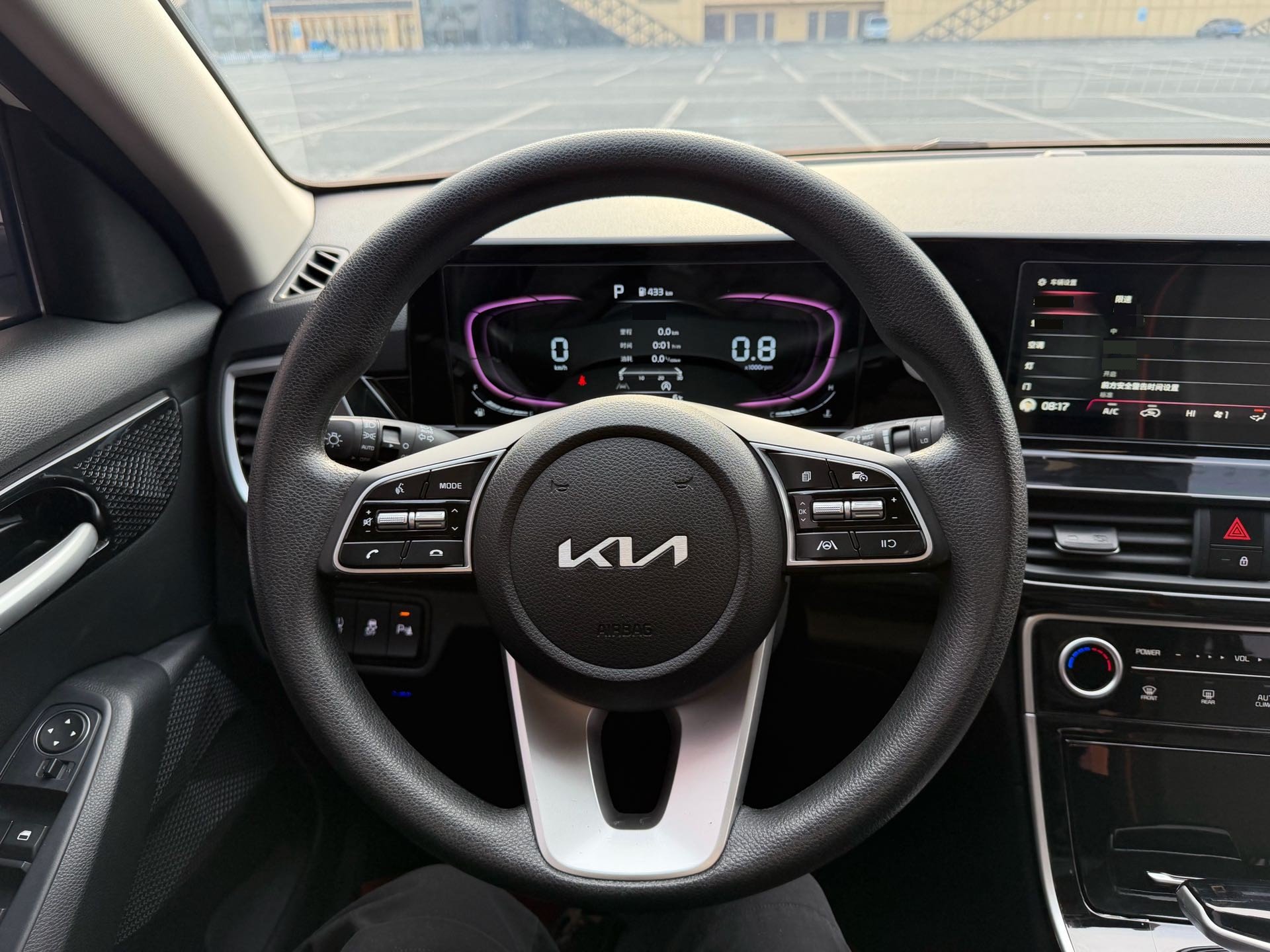 Kia Seltos 2023 imagem de carro #7
