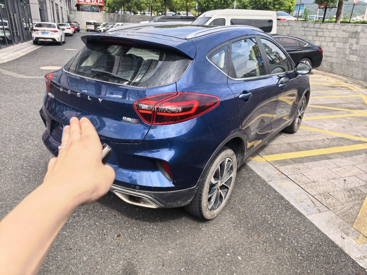 GEELY Emgrand GS 2020 #2 GEELY Emgrand GS 2020 car image #2