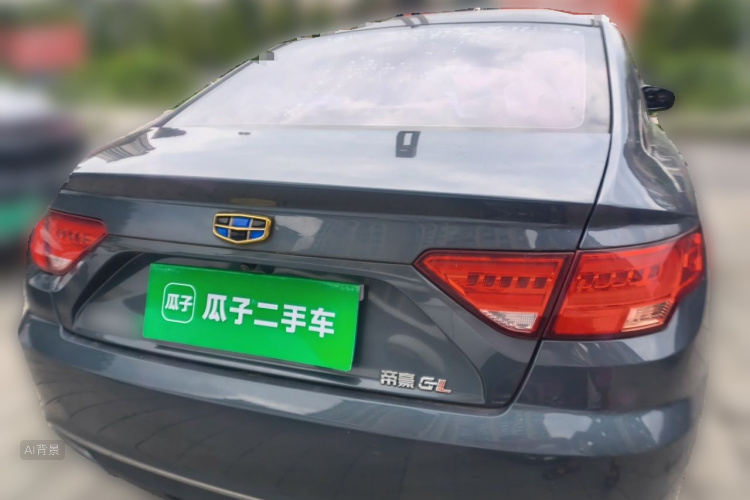 GEELY Emgrand GL 2017 #6 GEELY Emgrand GL 2017 car image #6