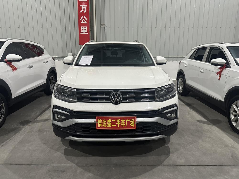 Volkswagen T-Cross 2021 #2 Volkswagen T-Cross 2021 car image #2