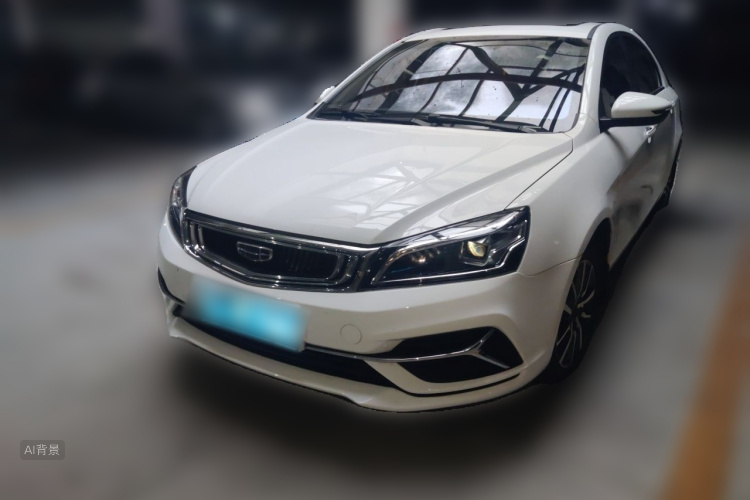 GEELY Emgrand 2020 #2 GEELY Emgrand 2020 car image #2