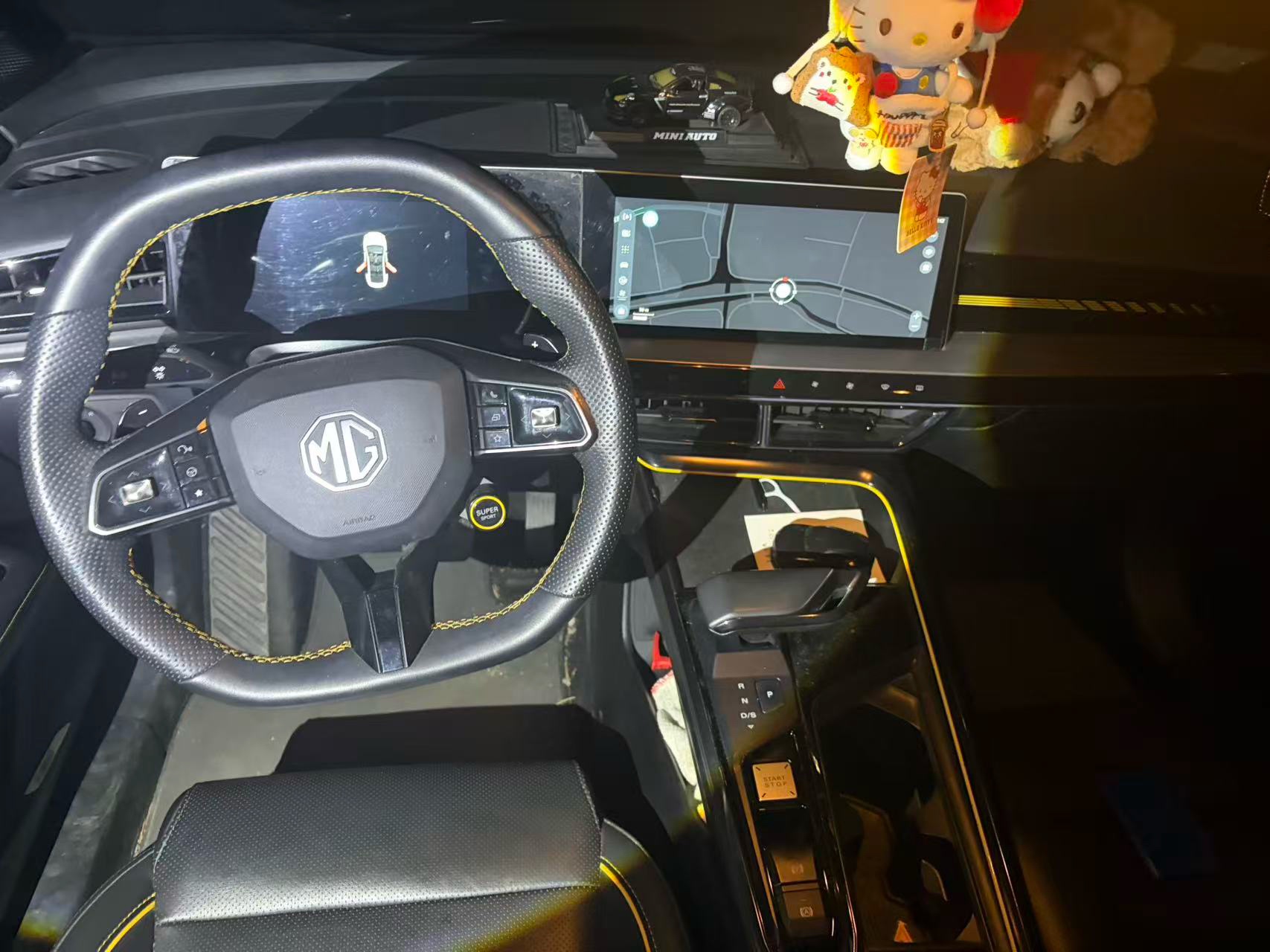MG 5 2022 #3 MG 5 2022 car image #3